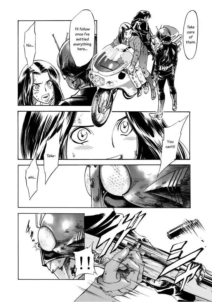 Shin Kamen Rider Spirits Chapter 3 58